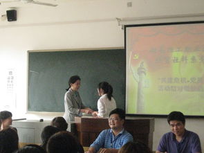 共度危机，党员在行动——管理艺术学院经贸社科系党总支结对帮扶经济贸易咨询活动正式启动