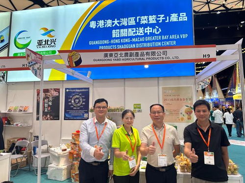 抢抓经贸发展机遇 大湾区菜篮子韶关配送中心赴粤澳名优商品展深化交流合作