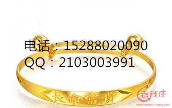 西瑞大宗返佣咨询投资产品分析与北京经济贸易公司服务概述