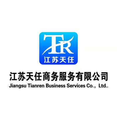 建筑行业高薪普工与经贸咨询的机遇探索