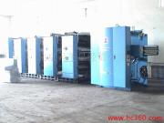 北京天王星经贸公司组织文化艺术交流活动产品相册