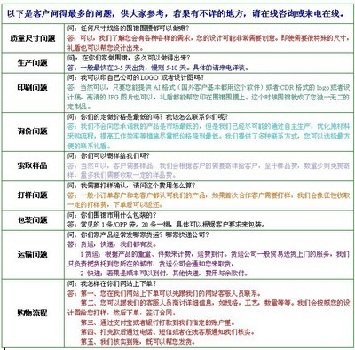 广告促销围裙 企业宣传与昆明时尚家庭休闲的完美结合