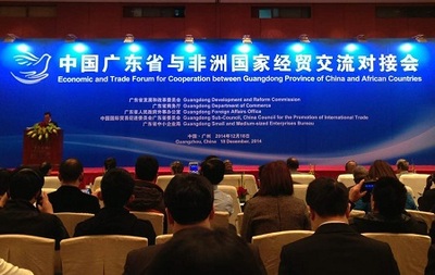 艾达旗力促中非商贸往来 经济贸易咨询的桥梁与引擎